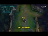 《英雄联盟》英雄聚光灯 ─ 雷葛尔