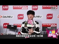 《大神怎么说》：觉得自己比较像哪种小