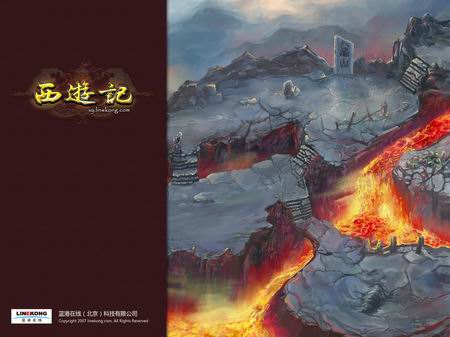 西游记游戏壁纸