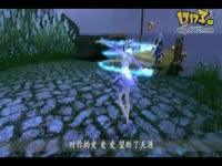 《卜卦》天下3里缘分的阴差阳错