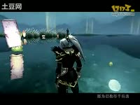 天下3唯美基情 凤栖花