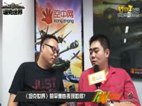 坦克世界