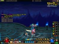 DNF视频-修罗无限冰波！最后有惊喜