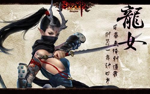 扮演英雄《斗战神》25日不删档主题壁纸首发