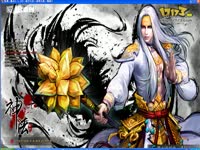 屌丝狂刀7分火幻教程