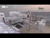 《穿越火线杯具排行榜》第17期