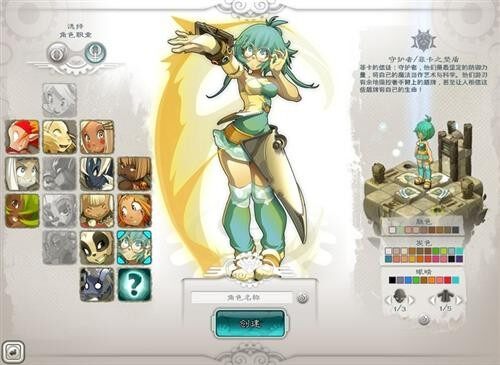 《沃土》玩法全面提升:新版本大曝光