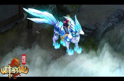 史上最传奇神兽远征坐骑大点评