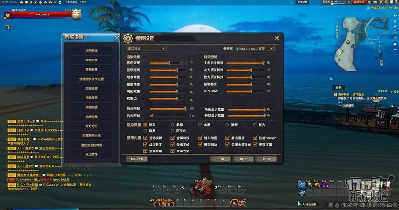 为什么天谕游戏会有不同的服务器设置？