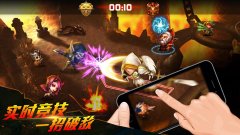 魔法纹章