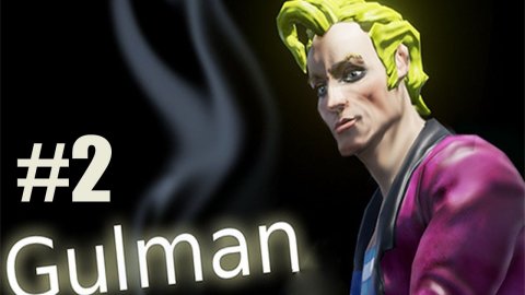 Gulman 4：依然活着