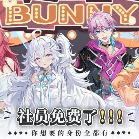 智游斗地主