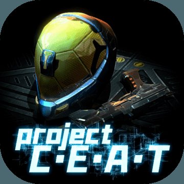 代号：C·E·A·T