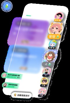 引力盐截图