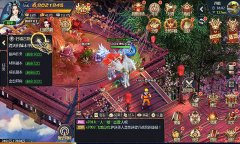 新九曲封神H5截图