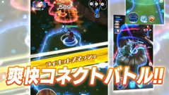 LINQS RINGS截图