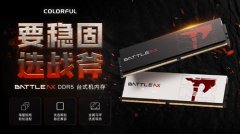 主频狂飙DDR5-8000！七彩虹新战斧内存双色上市