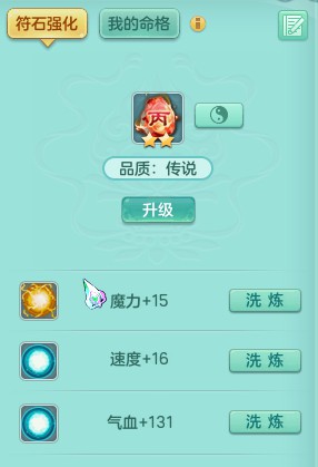 百舸排行第一狮驼