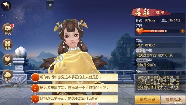 最新图片