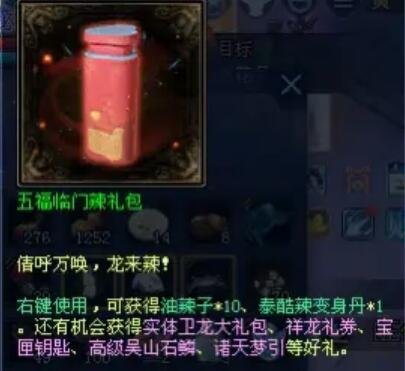 QQ截图20240218120824.jpg