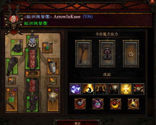 QQ浏览器截图20240417083959.png