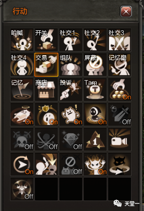 4.png