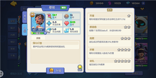 图片9.png