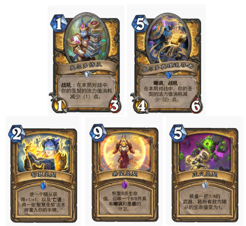 QQ图片20200815082322.png