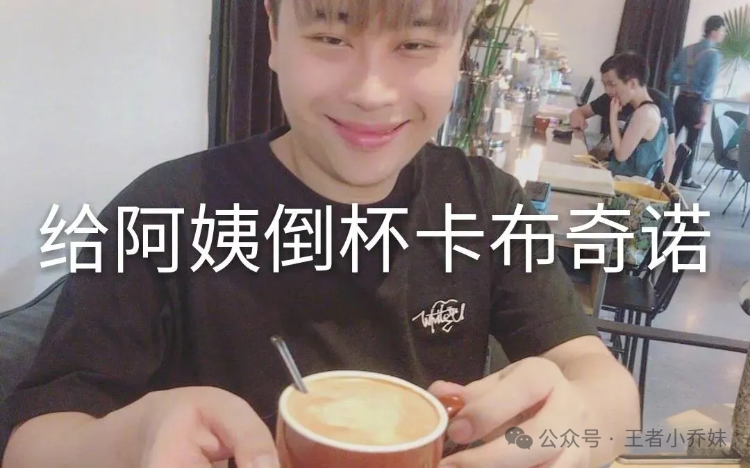 知名主播卢本伟近照曝光，发福严重认不出，亲自回应不再直播了！