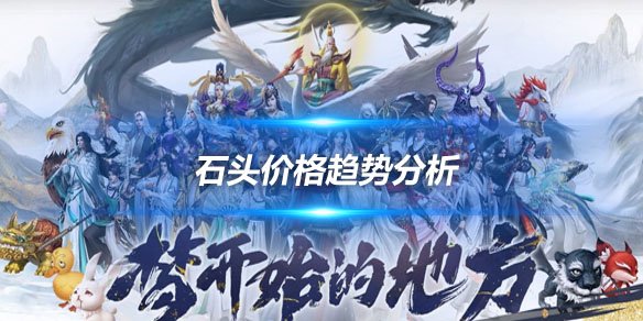 文章头图 (1)副本.jpg