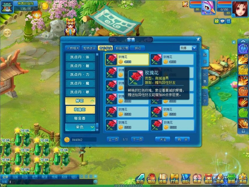 图1.jpg
