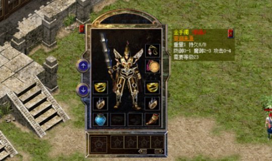 QQ浏览器截图20250118083853.png