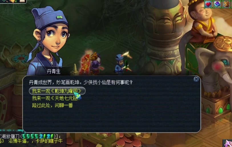 图片1.png