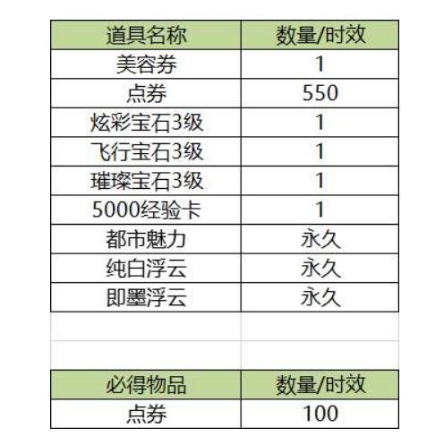 QQ截图20201120144323.jpg