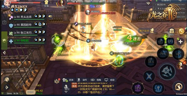 图2.jpg