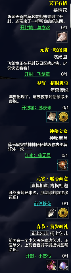 no_name_1.png