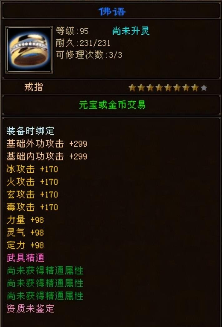 QQ截图20241228160150.jpg