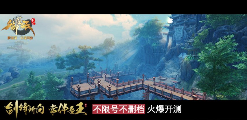 最新图片