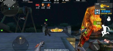 QQ截图20170420202937.png