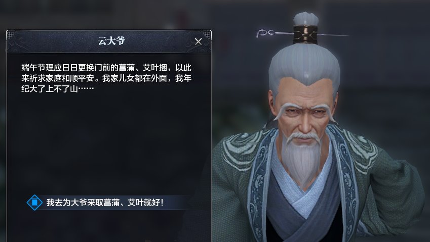 pic_010.png