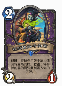 QQ图片20210228091834.png