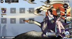 《弈仙牌》获得牌机制详解