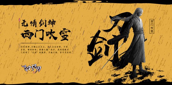 最新图片