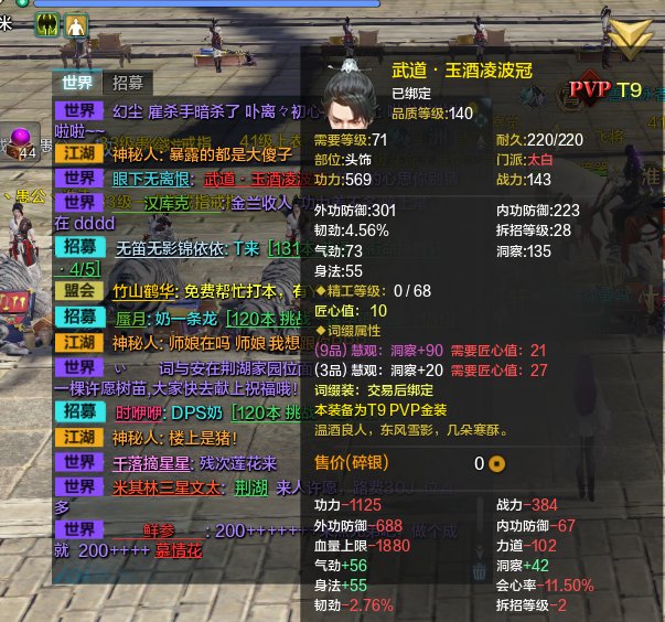 000014j745a55sz4st5t46.png