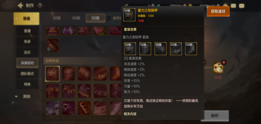 1 (7).png
