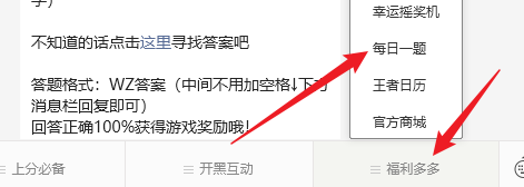 游侠网4