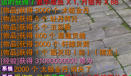 32.png
