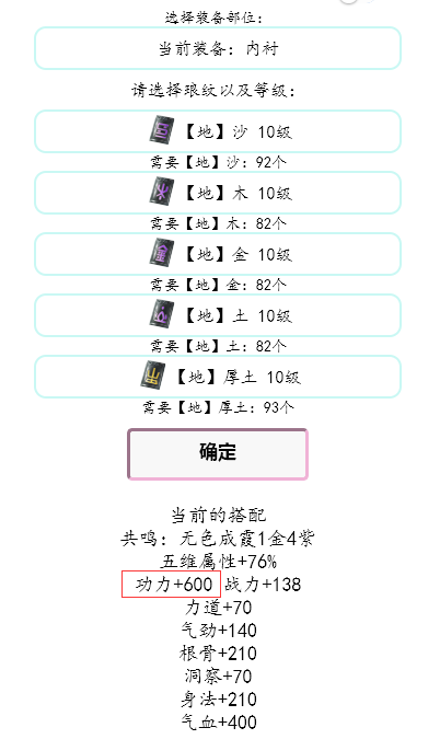 640_1.png