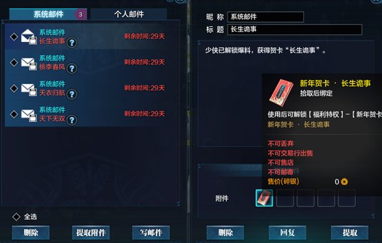 pic_001.png