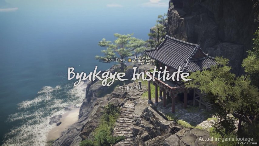 暴风截图2023718471820125.jpg